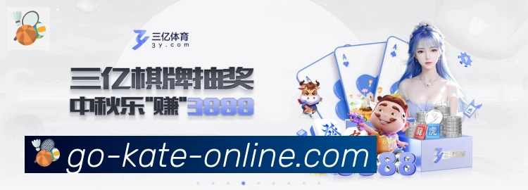 App 展示图